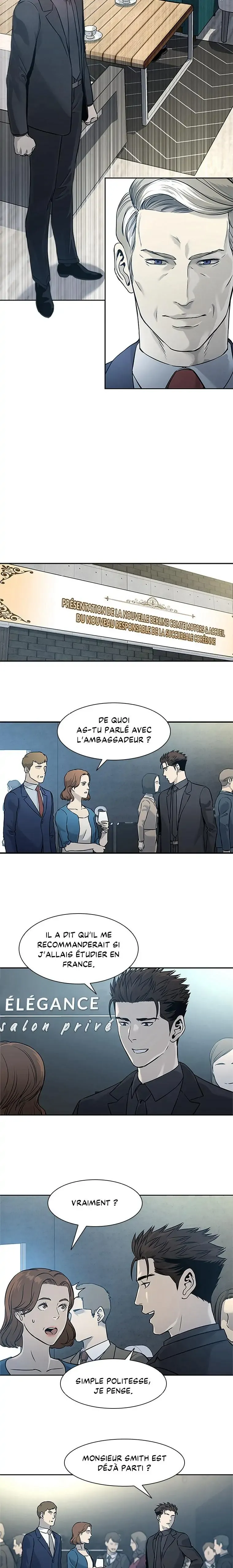 God of Blackfield Chapitre 41 - Page 10