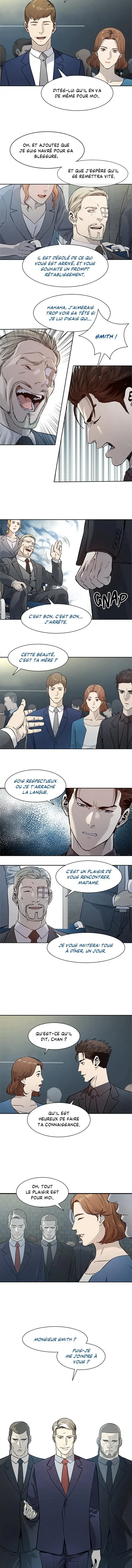 God of Blackfield Chapitre 41 - Page 3