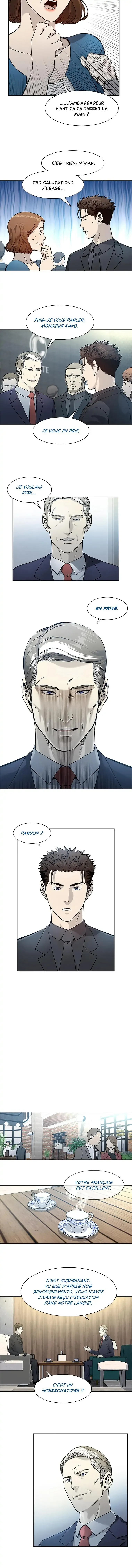 God of Blackfield Chapitre 41 - Page 5
