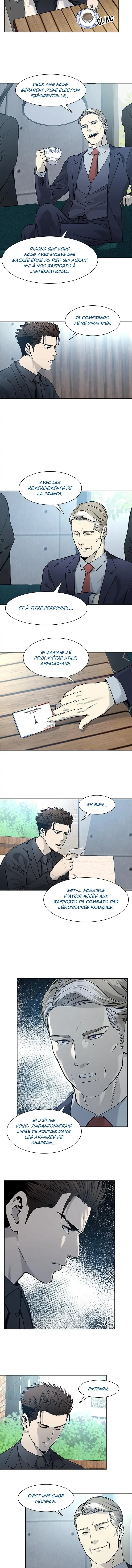 God of Blackfield Chapitre 41 - Page 8