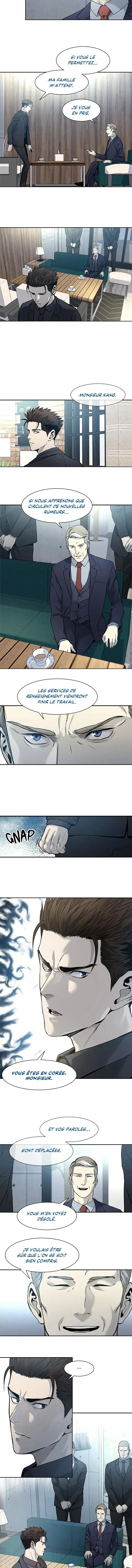 God of Blackfield Chapitre 41 - Page 9