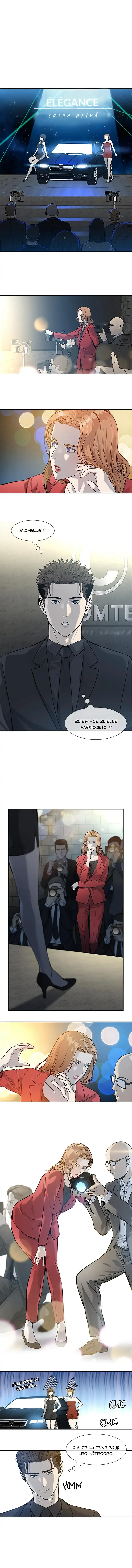 God of Blackfield Chapitre 42 - Page 1
