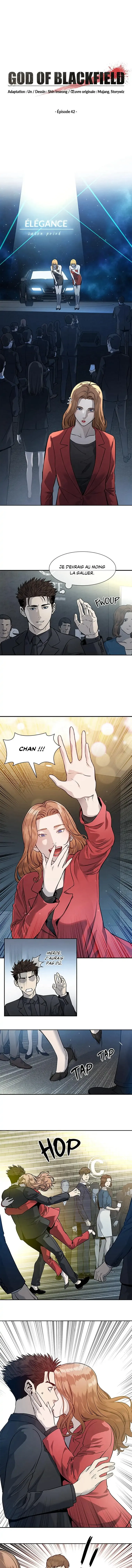 God of Blackfield Chapitre 42 - Page 2