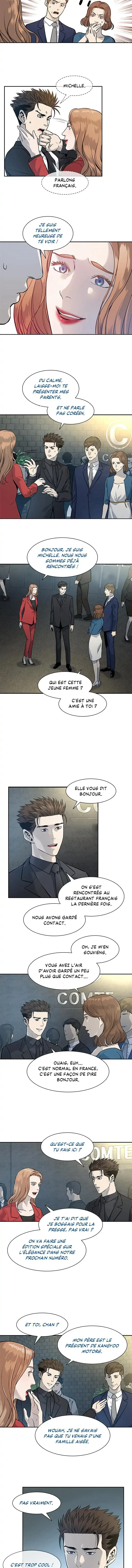God of Blackfield Chapitre 42 - Page 3