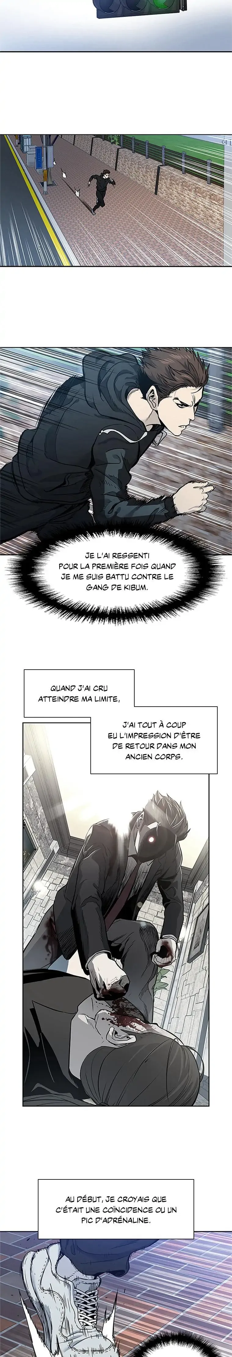God of Blackfield Chapitre 43 - Page 2