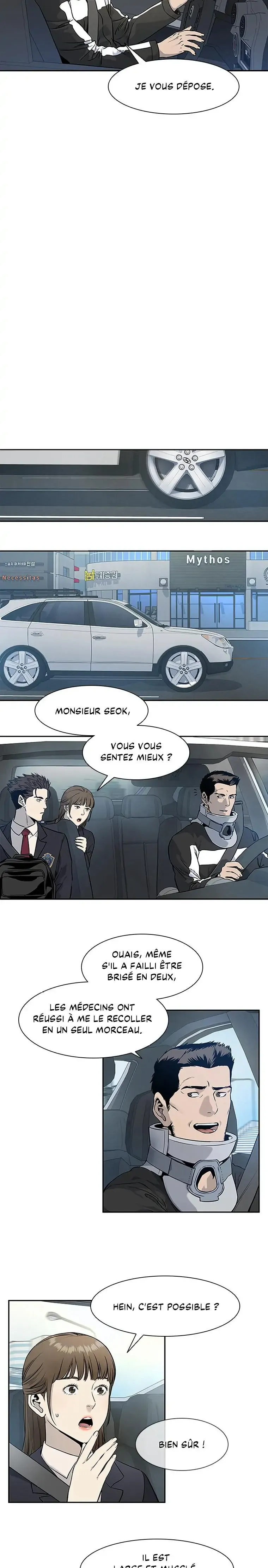 God of Blackfield Chapitre 43 - Page 20