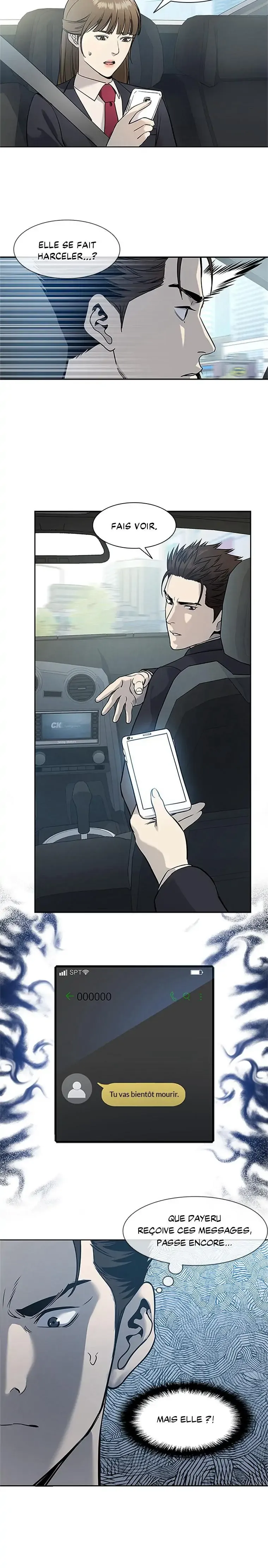 God of Blackfield Chapitre 43 - Page 23
