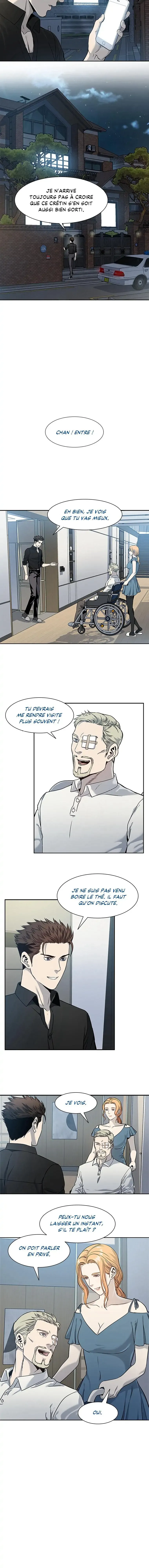 God of Blackfield Chapitre 44 - Page 2
