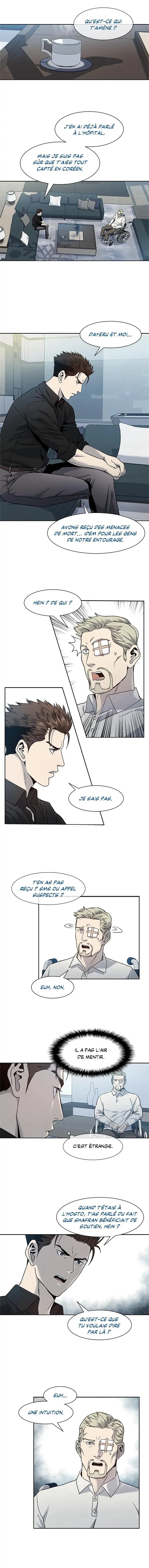 God of Blackfield Chapitre 44 - Page 3