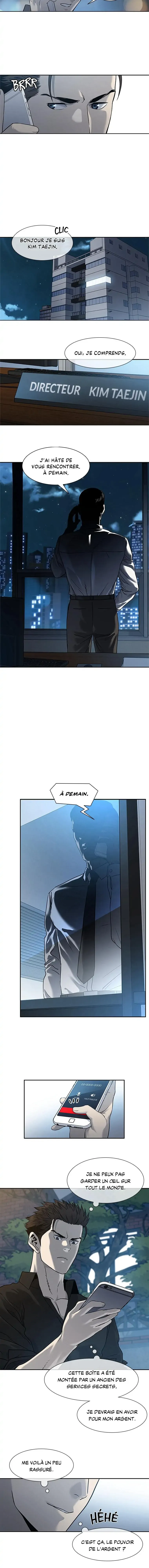 God of Blackfield Chapitre 44 - Page 9