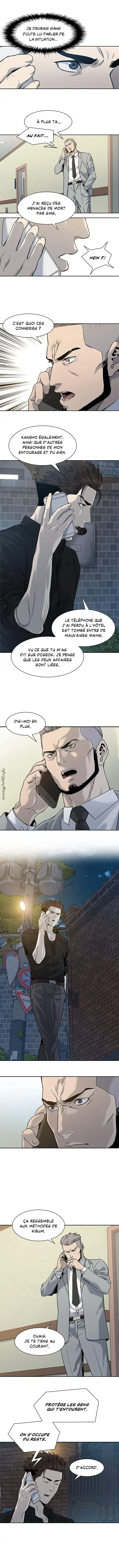 God of Blackfield Chapitre 45 - Page 2