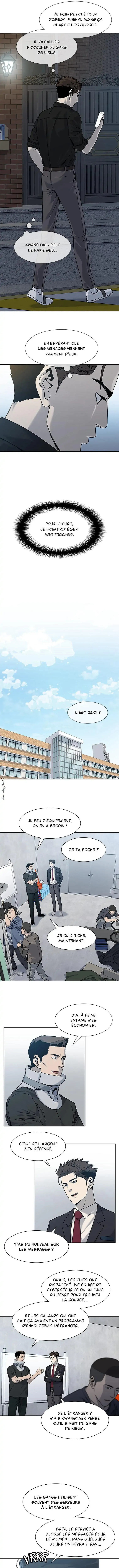 God of Blackfield Chapitre 45 - Page 3