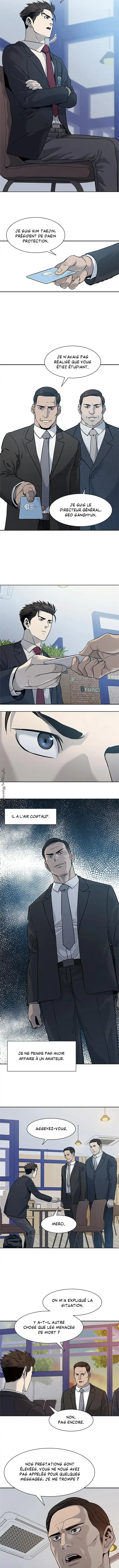 God of Blackfield Chapitre 45 - Page 5