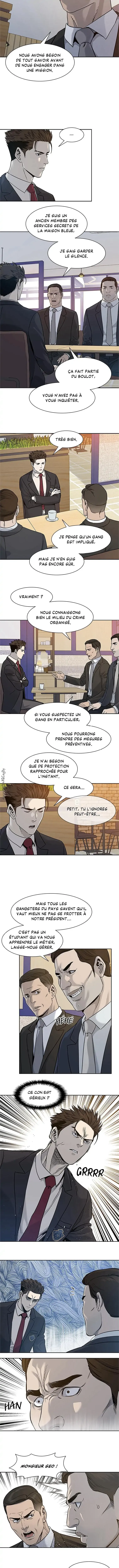 God of Blackfield Chapitre 45 - Page 6