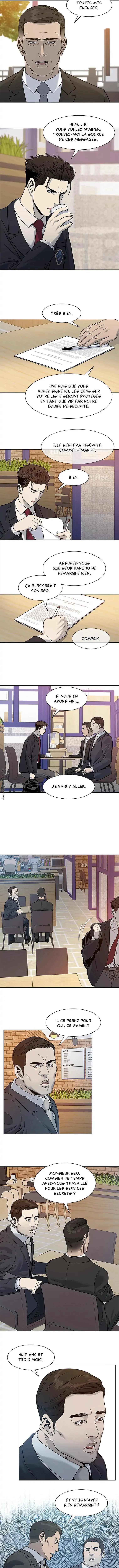 God of Blackfield Chapitre 45 - Page 7
