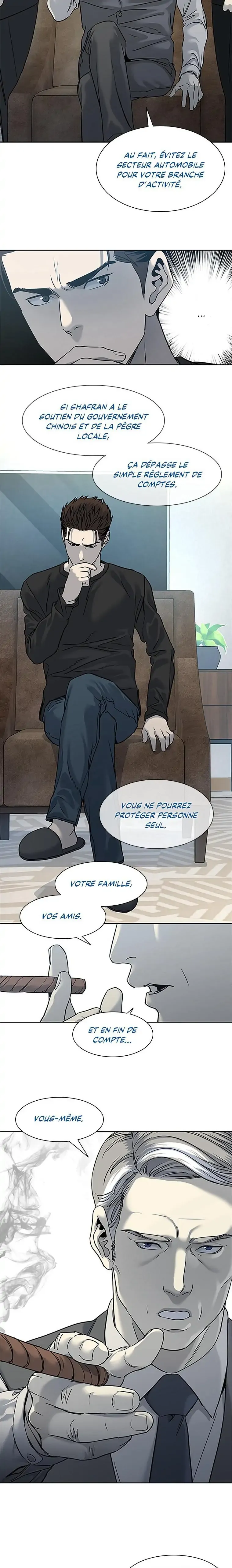 God of Blackfield Chapitre 46 - Page 10