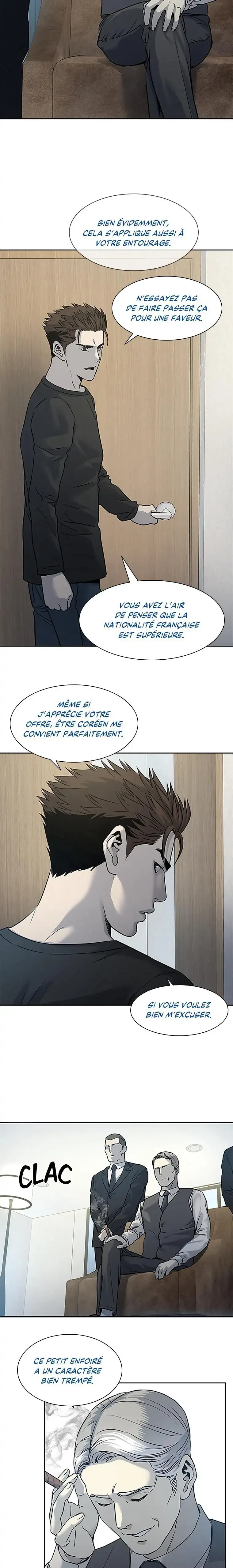 God of Blackfield Chapitre 46 - Page 13