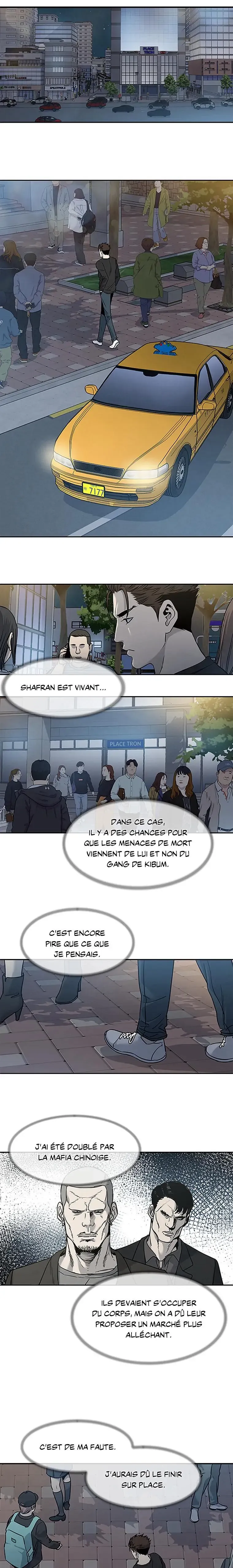 God of Blackfield Chapitre 46 - Page 16