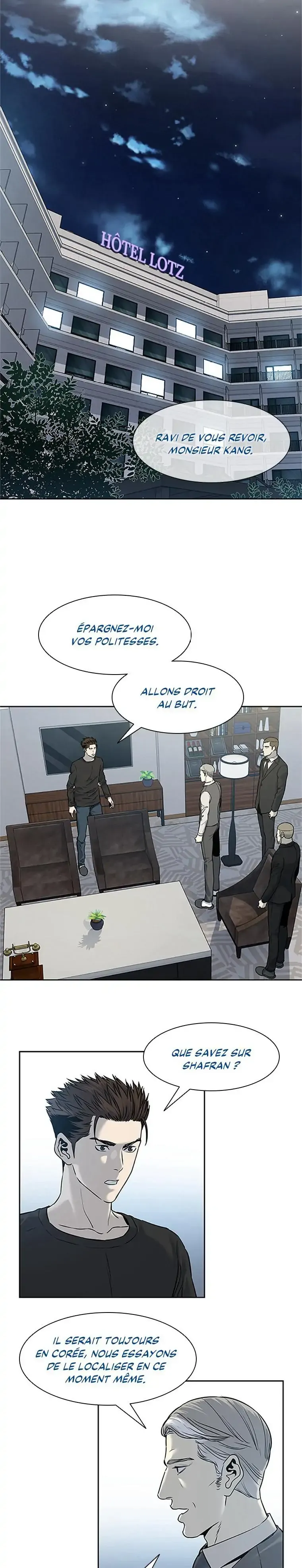 God of Blackfield Chapitre 46 - Page 2