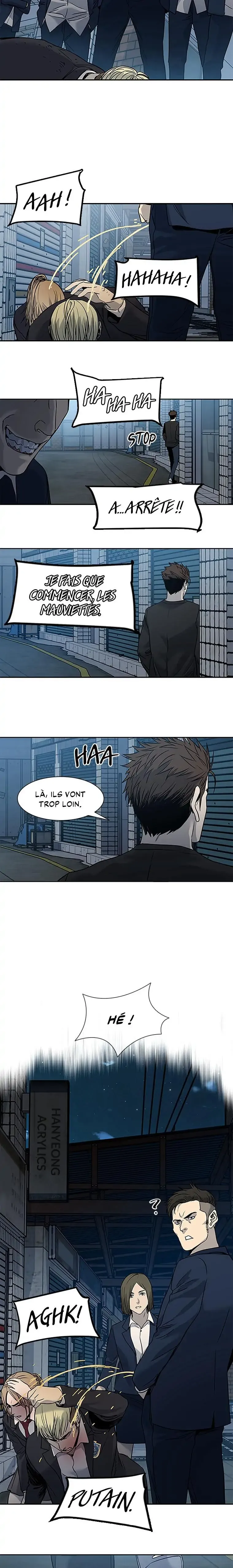 God of Blackfield Chapitre 46 - Page 22