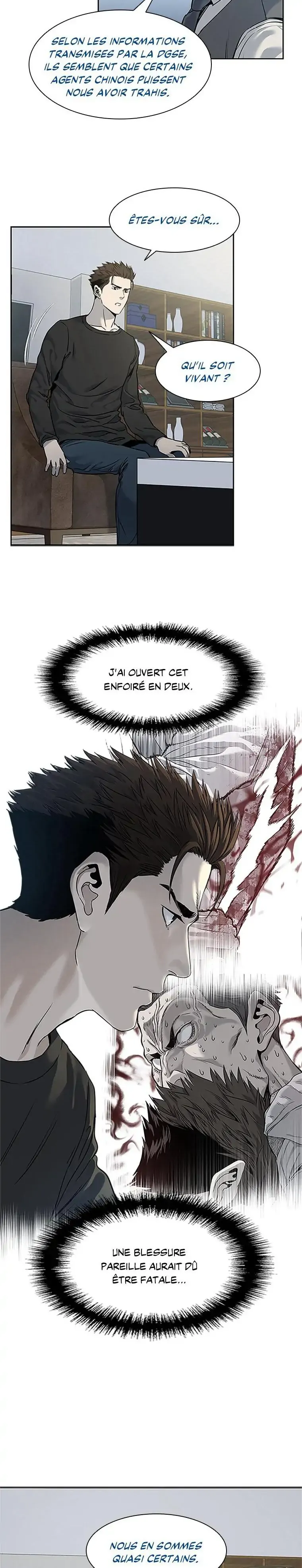 God of Blackfield Chapitre 46 - Page 3