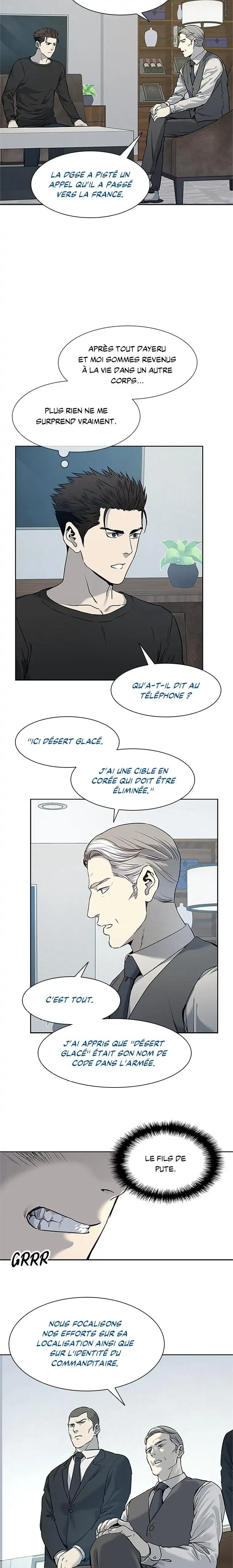 God of Blackfield Chapitre 46 - Page 4