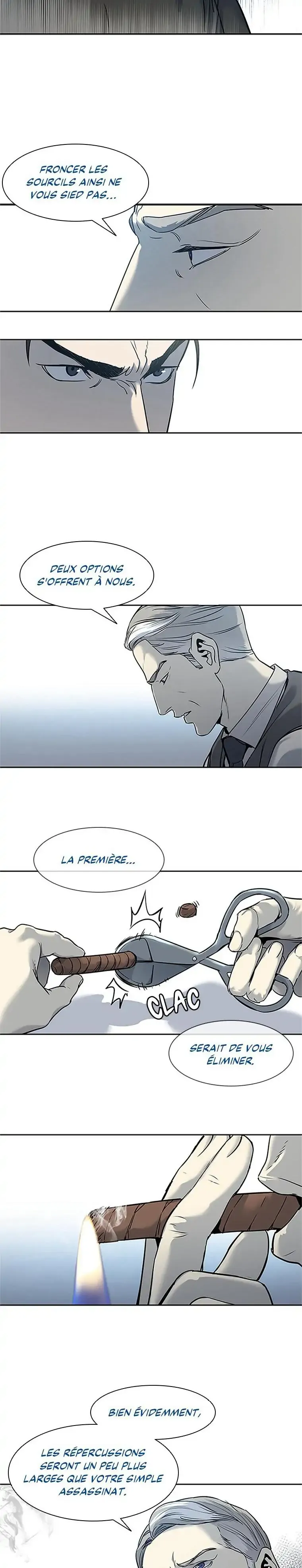 God of Blackfield Chapitre 46 - Page 6