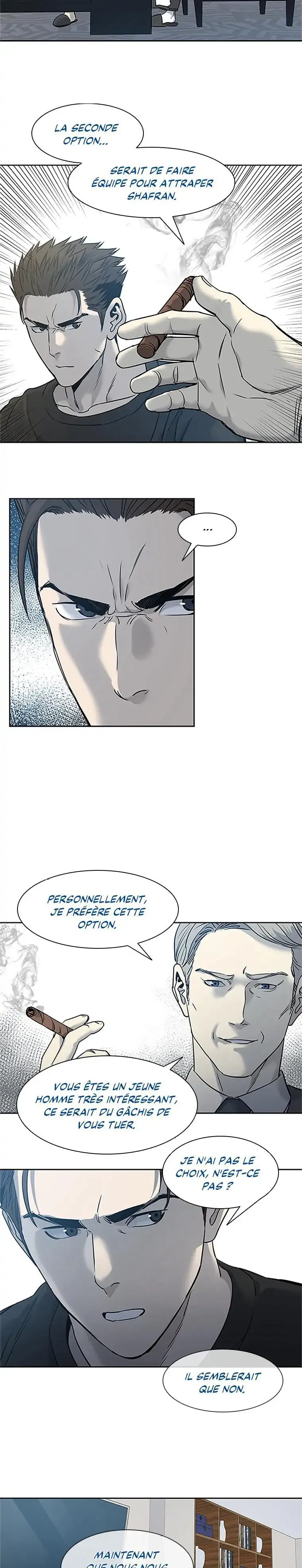 God of Blackfield Chapitre 46 - Page 8