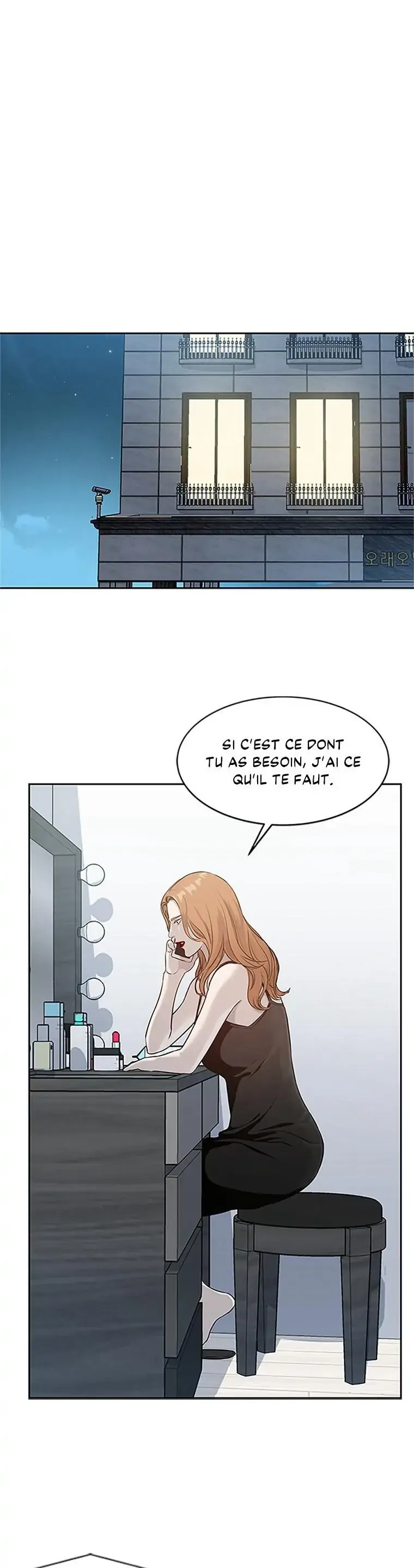 God of Blackfield Chapitre 47 - Page 12