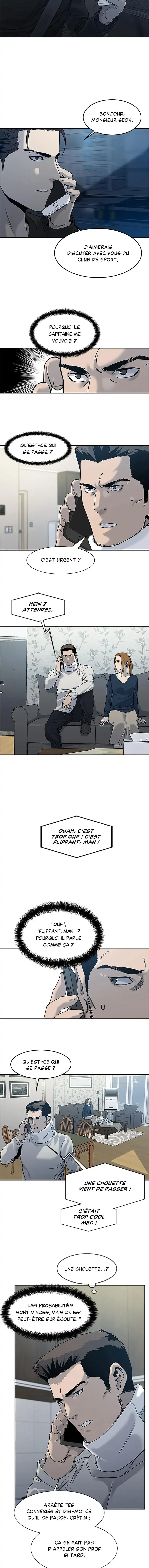 God of Blackfield Chapitre 47 - Page 5