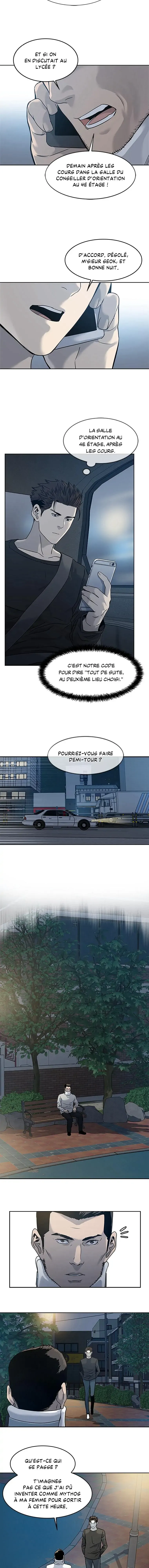 God of Blackfield Chapitre 47 - Page 6
