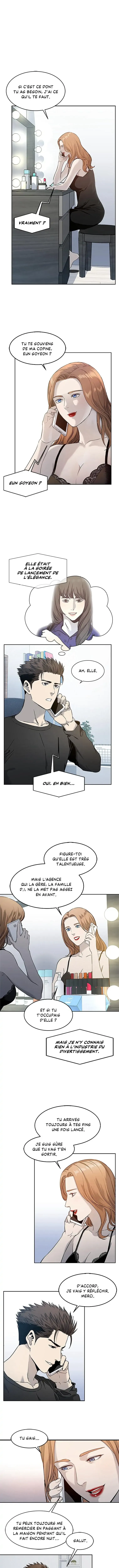 God of Blackfield Chapitre 48 - Page 1