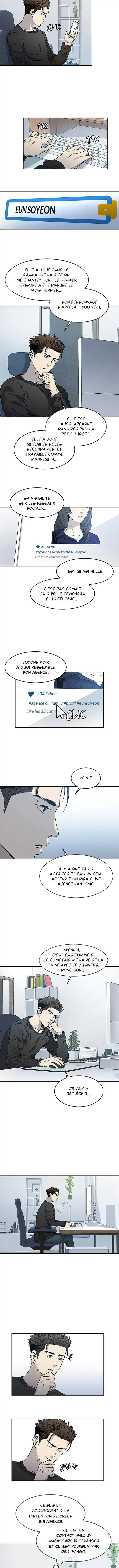 God of Blackfield Chapitre 48 - Page 2