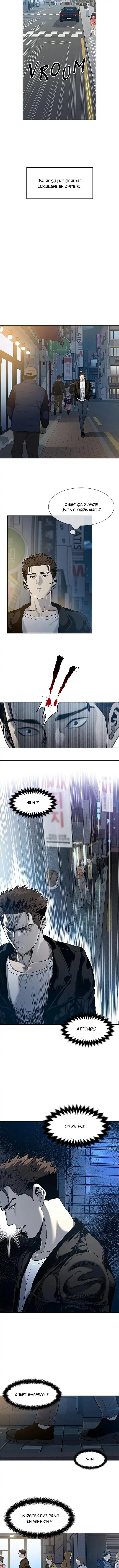 God of Blackfield Chapitre 48 - Page 6
