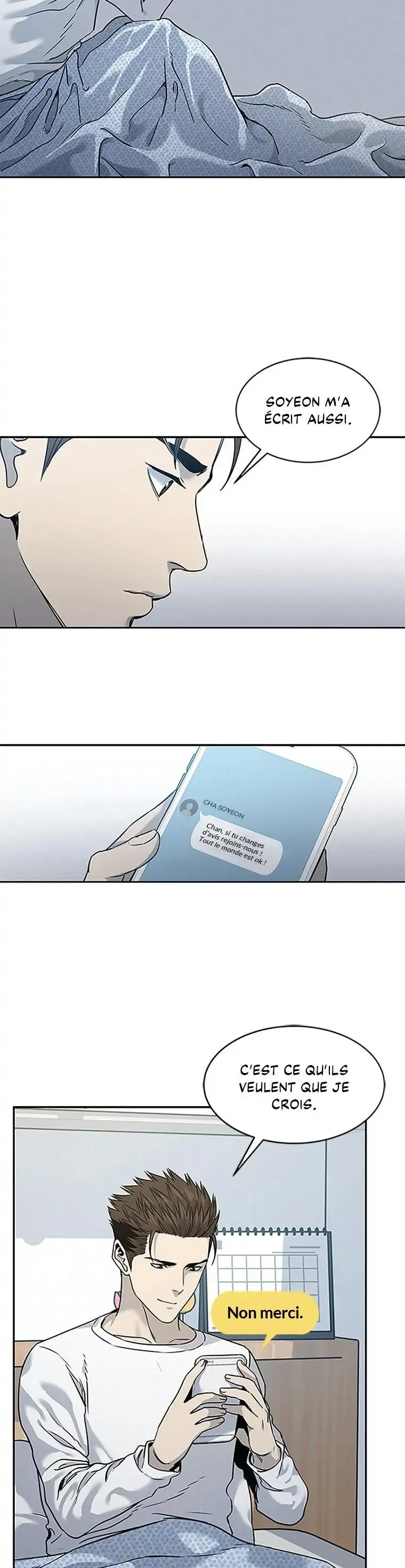 God of Blackfield Chapitre 49 - Page 12