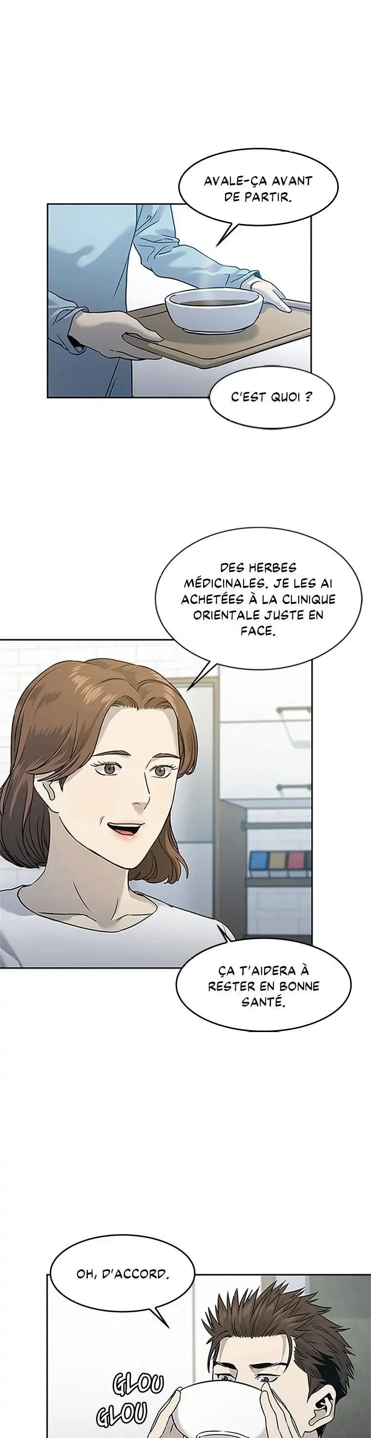 God of Blackfield Chapitre 49 - Page 14