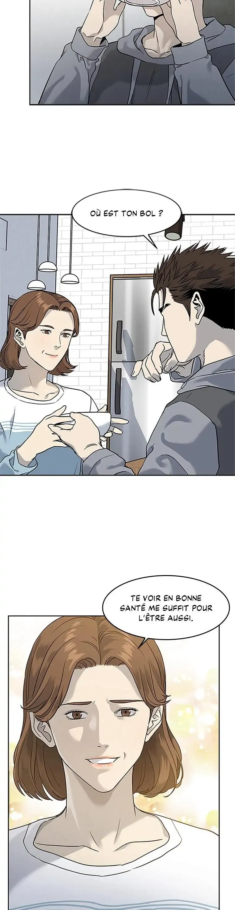 God of Blackfield Chapitre 49 - Page 15