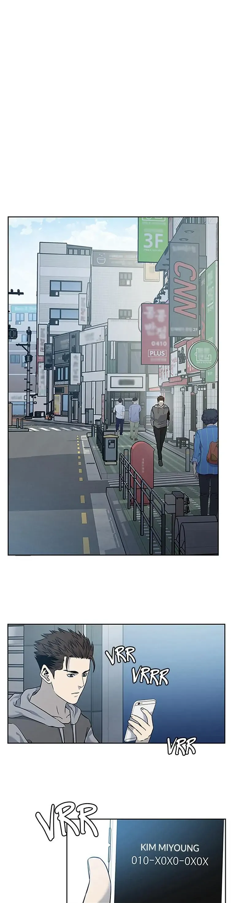 God of Blackfield Chapitre 49 - Page 17