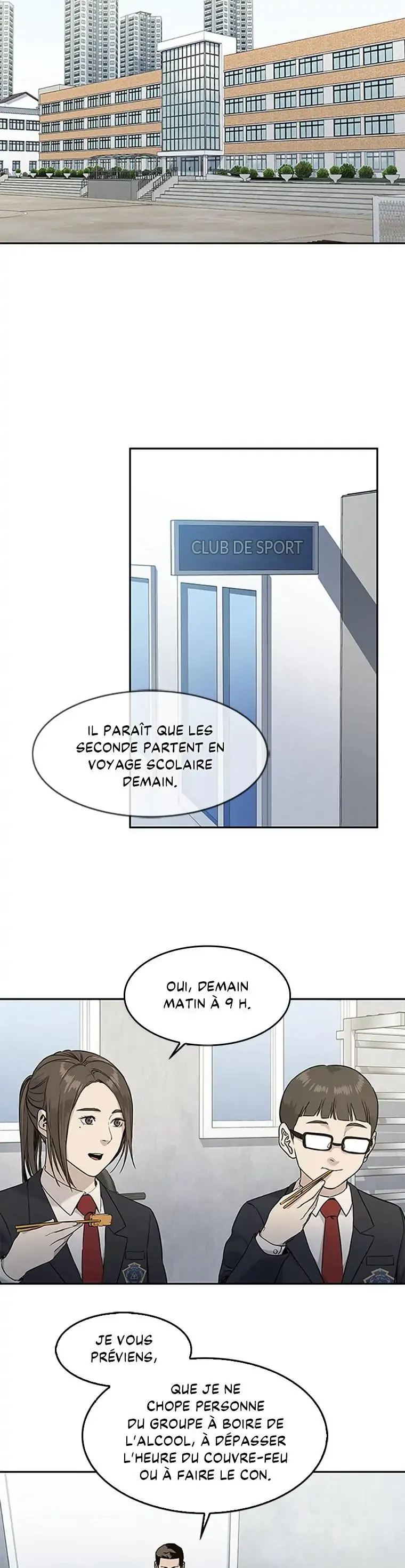 God of Blackfield Chapitre 49 - Page 2