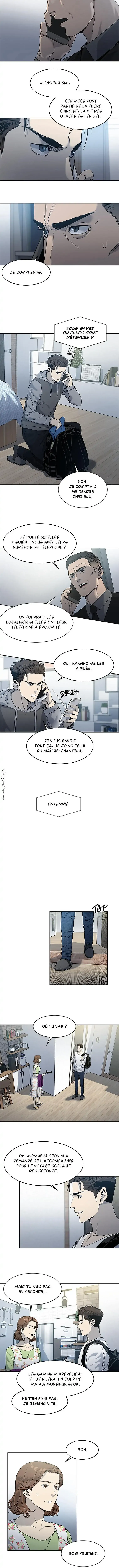 God of Blackfield Chapitre 50 - Page 3