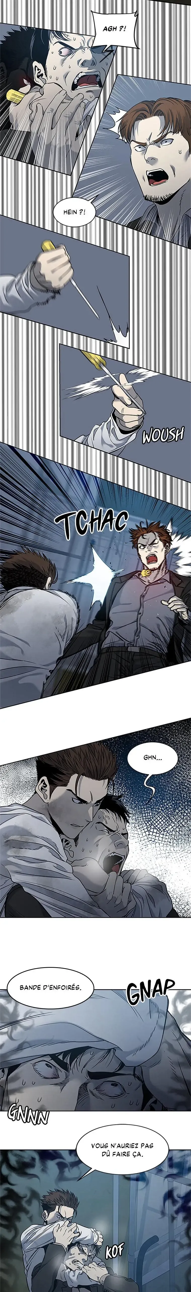 God of Blackfield Chapitre 51 - Page 7