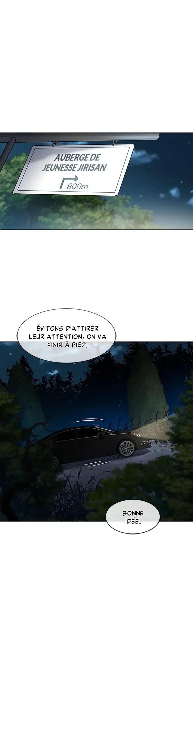 God of Blackfield Chapitre 53 - Page 11