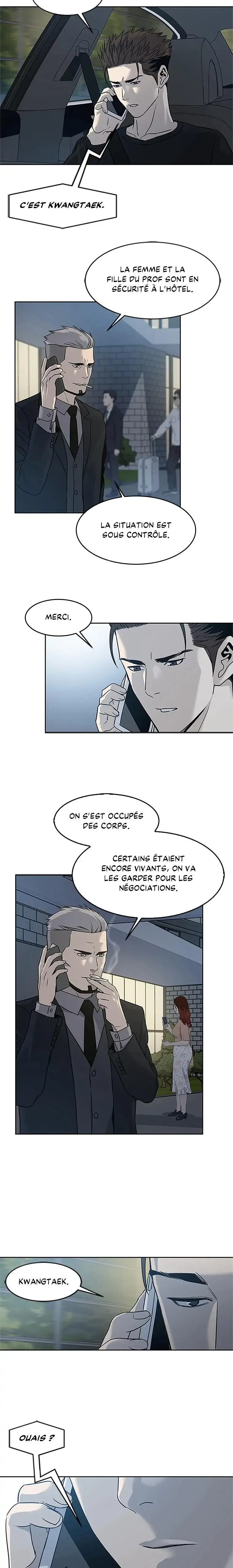 God of Blackfield Chapitre 53 - Page 7