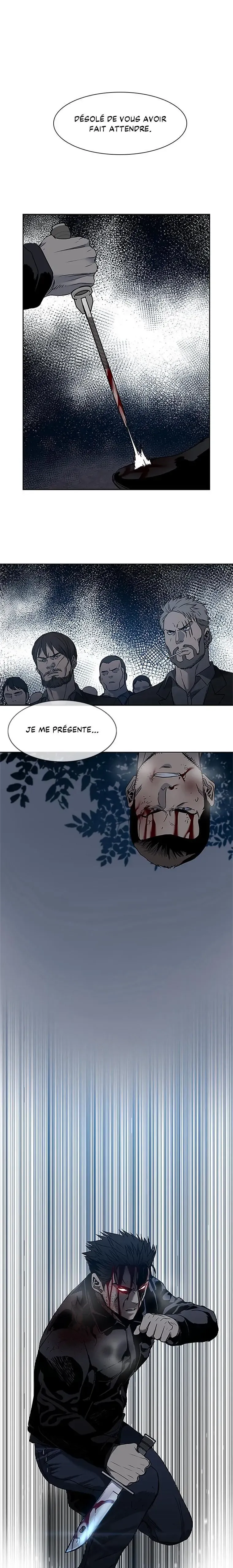 God of Blackfield Chapitre 55 - Page 1