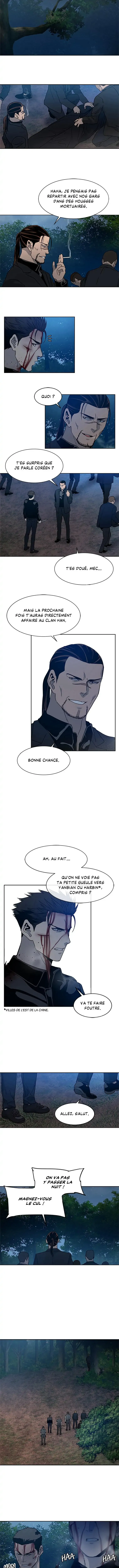 God of Blackfield Chapitre 56 - Page 5