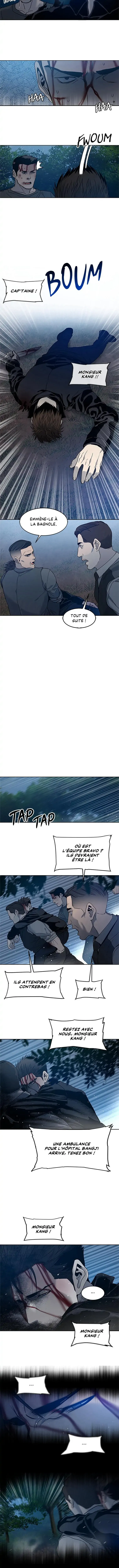 God of Blackfield Chapitre 56 - Page 6