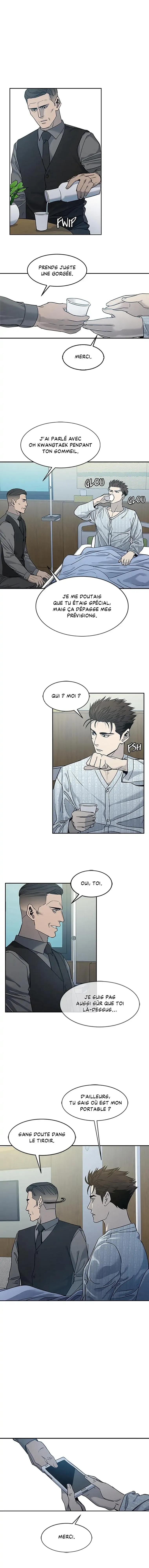God of Blackfield Chapitre 57 - Page 3