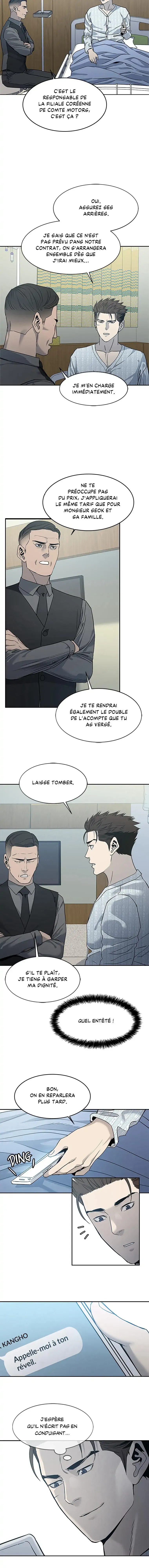 God of Blackfield Chapitre 57 - Page 5