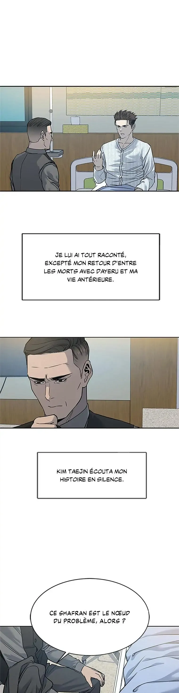 God of Blackfield Chapitre 58 - Page 15