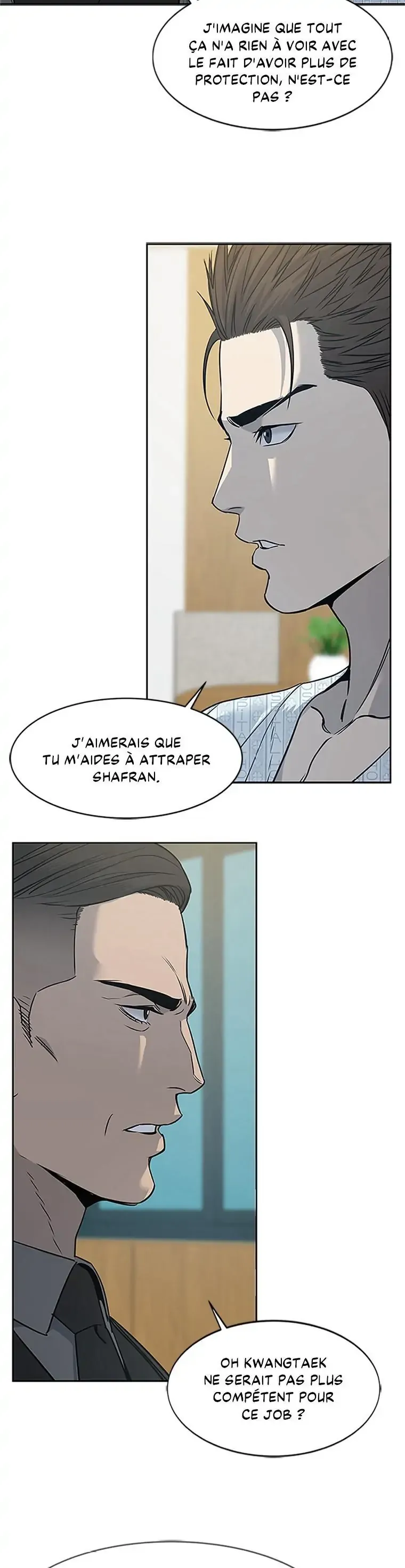 God of Blackfield Chapitre 58 - Page 17